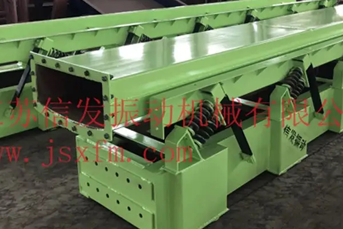 什么是慣性振動熱料輸送機，有哪些特點